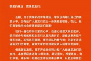 爱游戏体育app-包含关于重要比赛日期的最新消息即将披露给球迷们的词条