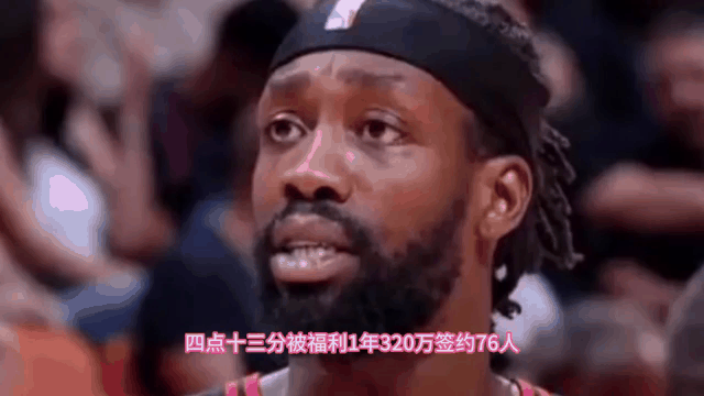 篮网不敌湖人，利拉德遭遇难关