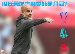 斯普瓜切击败对手，稳固领先位置