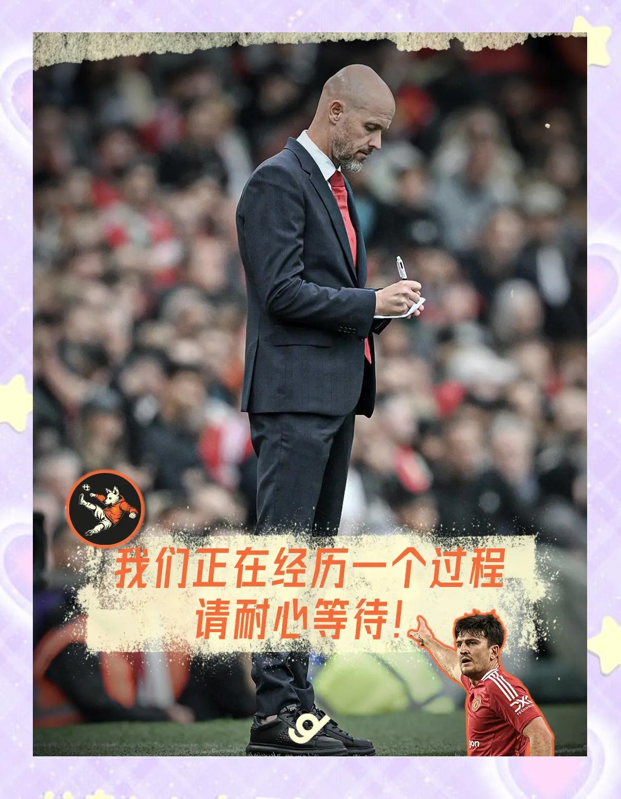 波尔多踢平梅斯，法甲比赛风云再起
