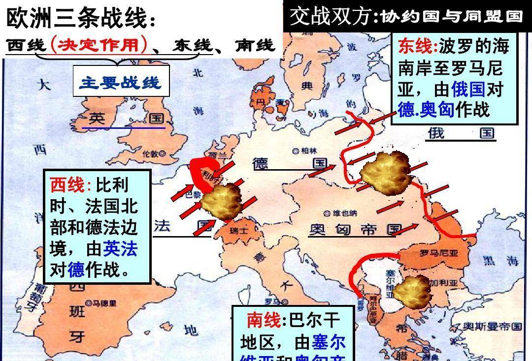 关于意大利战平瑞士，小组第一形势稳定的信息